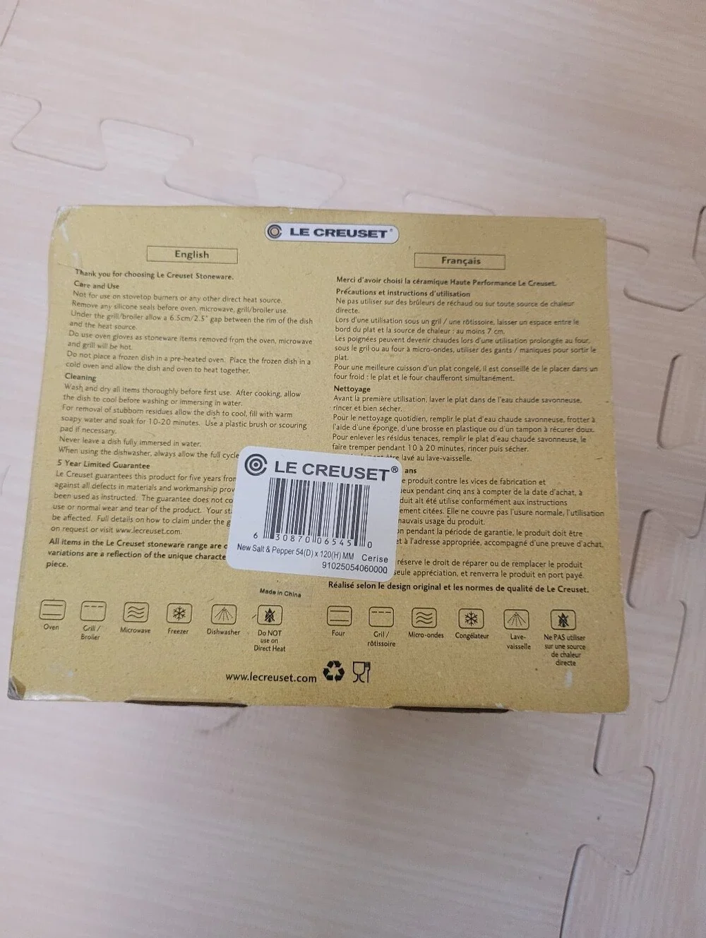 Le Creuset le creuset